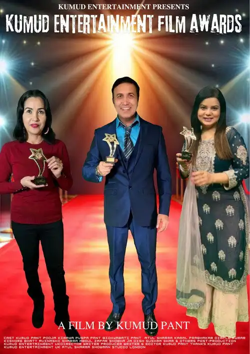Download 69th Filmfare Awards (2024) Hindi HDTV Awards Show 480p | 720p | 1080p 11 69th filmfare awards 2024