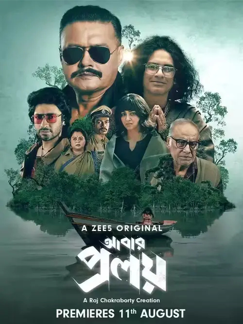 Download Abar Proloy (2023) S01 Hindi Dubbed HDRip Complete WEB Series 480p | 720p | 1080p 11 abar proloy 2023