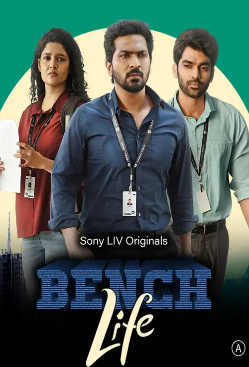 Download Bench Life (2024) Season 1 Complete WEB Series 480p 720p & 1080p WEB DL 20 bench life 2024