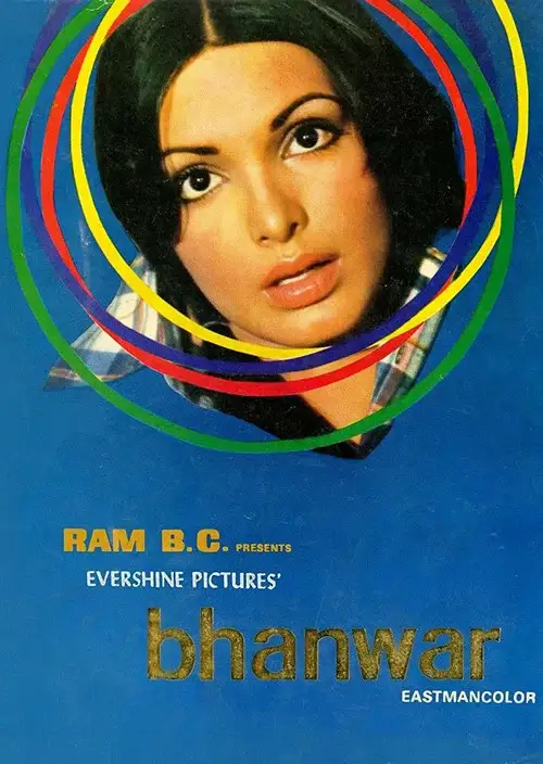 Download Bhanwar (2020) Season 1 Hindi Complete Zee5 Originals WEB Series 480p | 720p HDRip 2 bhanwar 2020