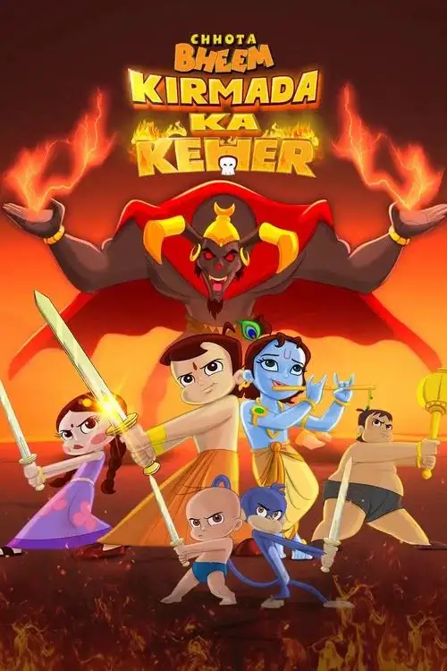 Download Chhota Bheem (2022) Season 16 Hindi Complete NF Series 480p | 720p | 1080p WEB DL 22 chhota bheem 2022