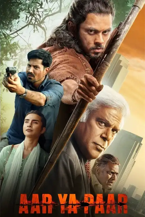 Download Highway Love – Amazon MiniTV (2024) Season 1 – 2 Complete Hindi WEB Series 480p | 720p | 1080p WEB DL 10 highway love amazon minitv 2024