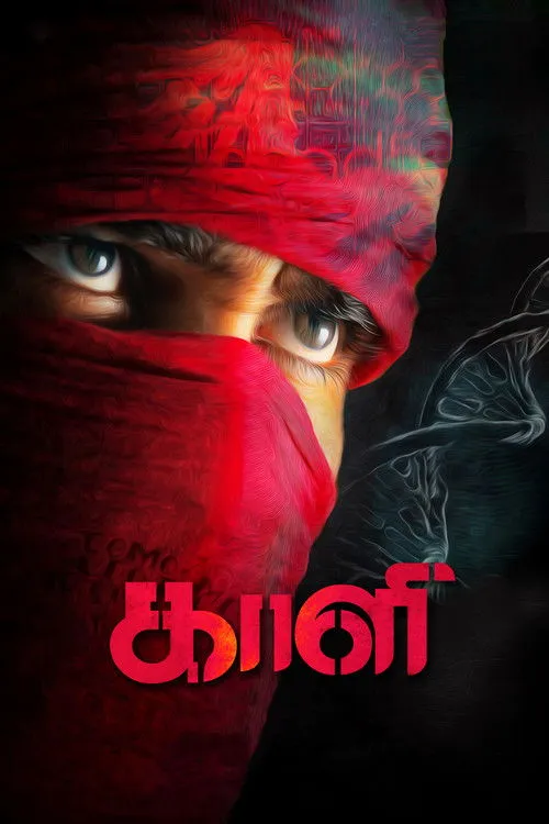 Download Kaali (2018) Season 1 Hindi Complete ZEE5 WEB Series 480p | 720p HDRip 23 kaali 2018