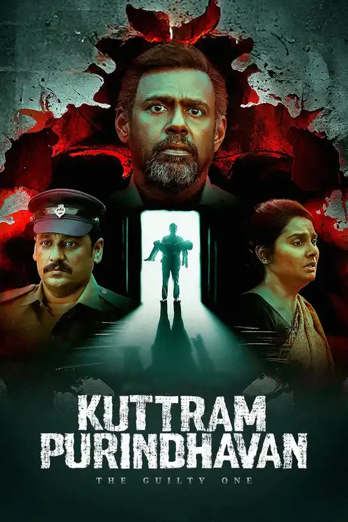 Download Kuttram Purindhavan (Season 1) Dual Audio {Hindi Tamil} SonyLIV Complete Web Series 480p | 720p | 1080p | 2160p WEB DL 12 kuttram purindhavan season 1