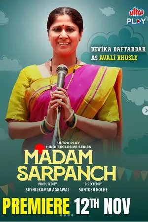 Download Madam Sarpach (Season 1) Hindi Ultra Play Complete Web Series 480p | 720p | 1080p WEB DL 8 madam sarpach season 1