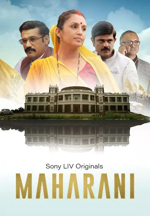 Download Maharani (Season 4) Hindi DD5.1 SonyLIV Original WEB Series 480p | 720p | 1080p WEB DL 3 maharani season 4