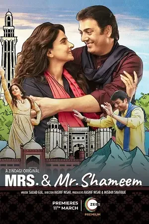 Download Mrs. And Mr. Shameem (2022) Season 1 Hindi Complete Zee5 Exclusive WEB Series 480p | 720p WEB DL 17 mrs. and mr. shameem 2022