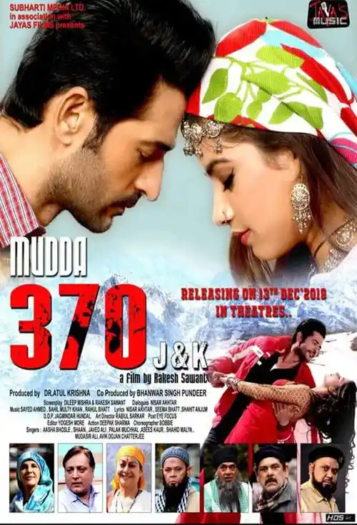 Download Mudda 370 J&K (2019) Hindi Full Movie 720p (1GB) | 480p (400MB) 9 mudda 370 j k 2019