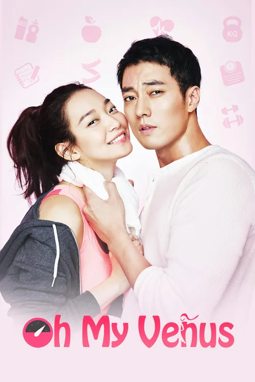 Download Oh My Venus (Season 1 โ Complete) Hindi Dubbed (ORG) All Episodes 480p | 720p WEB DL 23 oh my venus season 1