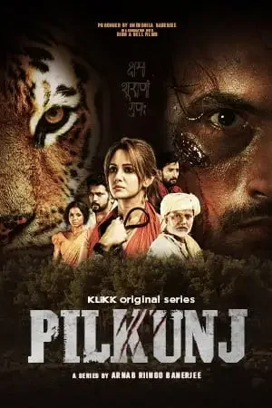 Download Pilkunj (2023) S01 Bengali HDRip Complete WEB Series 480p | 720p | 1080p 16 pilkunj 2023