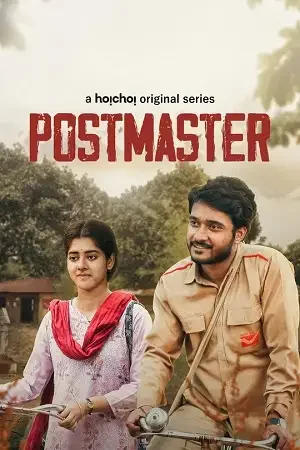 Download Postmaster (Dakghor) (2023) S01 Hindi HDRip Complete WEB Series 480p | 720p | 1080p WEB DL 15 postmaster dakghor 2023
