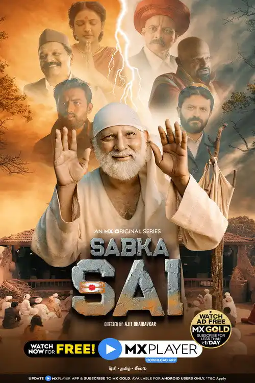 Download Sabka Sai (2021) Season 1 Hindi Complete MX Original WEB Series 480p | 720p HDRip 21 sabka sai 2021