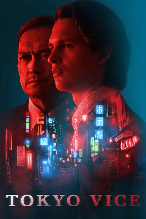 Download Tokyo Vice (Season 1 โ 2) English With Subtitles HBOmax Original WEB Series 1080p | 720p WEB DL 11 tokyo vice season 1