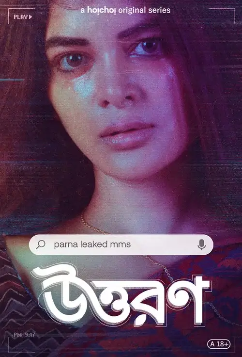 Download Uttoron (2022) Season 1 Hindi Complete Hoichoi Original WEB Series 480p | 720p WEB DL 18 uttoron 2022