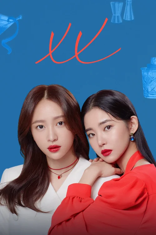 Download XX (Season 1 โ Complete) Hindi Dubbed (ORG) K Drama Series 480p | 720p WEB DL 10 xx season 1