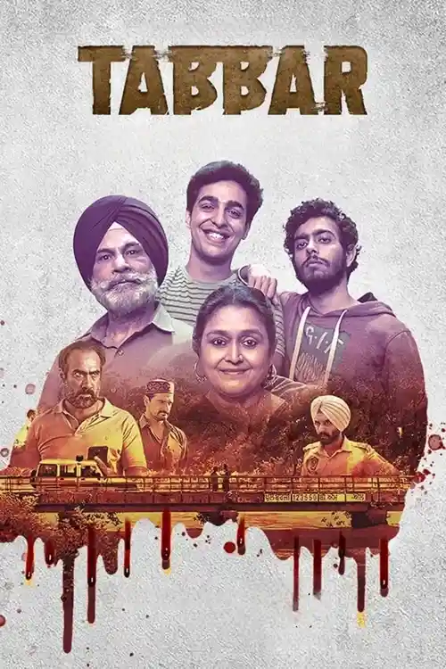 Download Tabbar (Season 1) Hindi Sony Liv Complete Web Series 480P | 720P | 1080P Web Dl 1 tabbar season 1