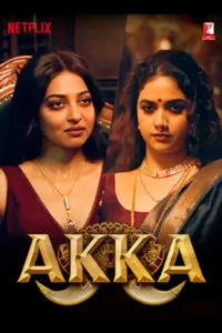 akka season 1 2026