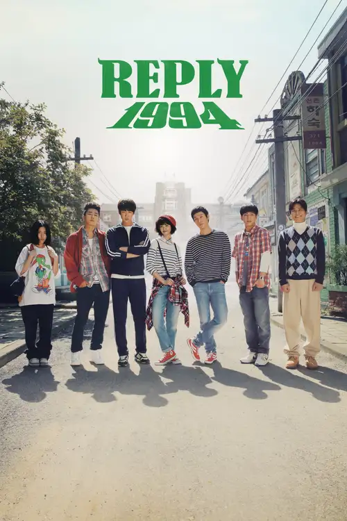 Download Reply 1994 (Season 1) Dual Audio {Hindi Korean} K Drama Series 480P 720P & 1080P Web Dl 25 reply 1994