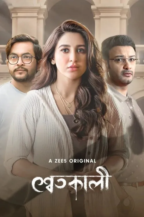 Download Shwetkali (Season 1 โ 2) Bengali Complete Zee5 Web Series 480P | 720P Web Dl 14 shwetkali season 1