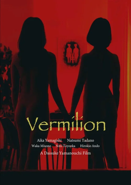 Vermilion (2022) Unrated Japanese Full Movie 480P | 720P Web Dl | Free Download 13 vermilion 2022